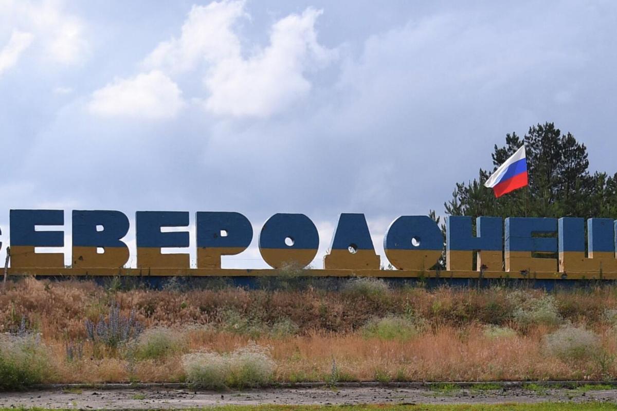 В сети появились свежие кадры из оккупированного Северодонецка В сети появились свежие кадры из оккупированного Северодонецка