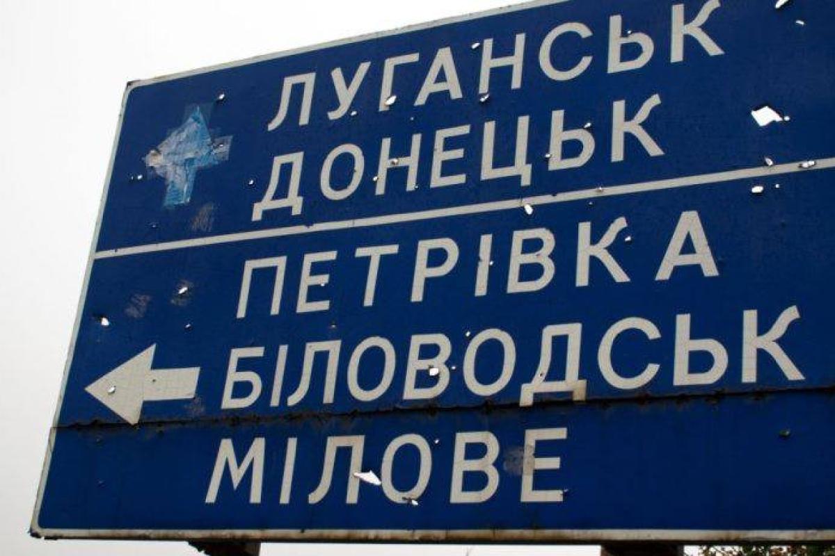 У мережі з'явилися свіжі фото "патріотичних" продуктів з окупованих територій У мережі з'явилися свіжі фото "патріотичних" продуктів з окупованих територій