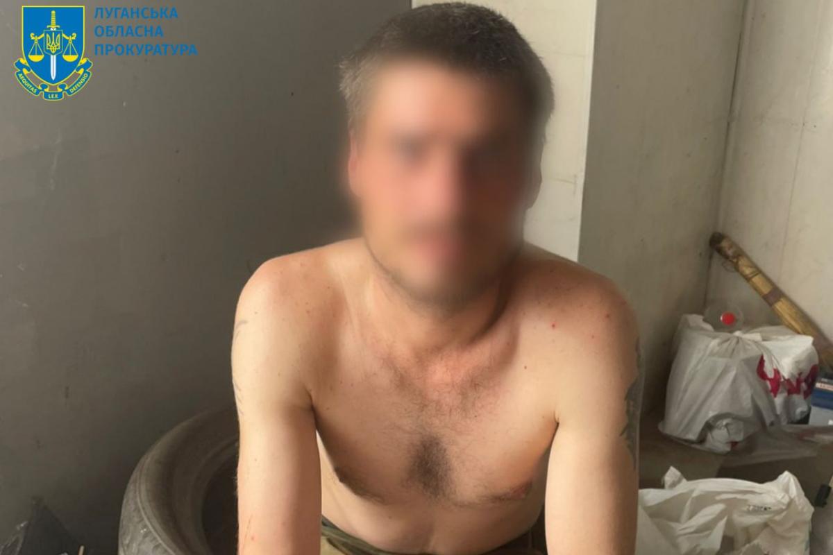 О подозрении сообщено неоднократно судимому жителю Луганщины, который воевал в составе отряда "Шторм" О подозрении сообщено неоднократно судимому жителю Луганщины, который воевал в составе отряда "Шторм"