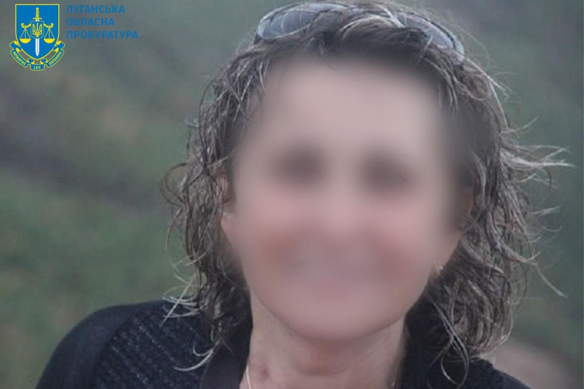Оголошено в розшук так звану "начальницю відділу освіти" Сєвєродонецька Оголошено в розшук так звану "начальницю відділу освіти" Сєвєродонецька