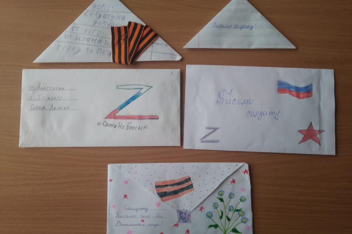 "Просто неба валяються сотні листів": "почекуни" з Луганська обурені недбалим ставленням до підтримки окупантів "Просто неба валяються сотні листів": "почекуни" з Луганська обурені недбалим ставленням до підтримки окупантів