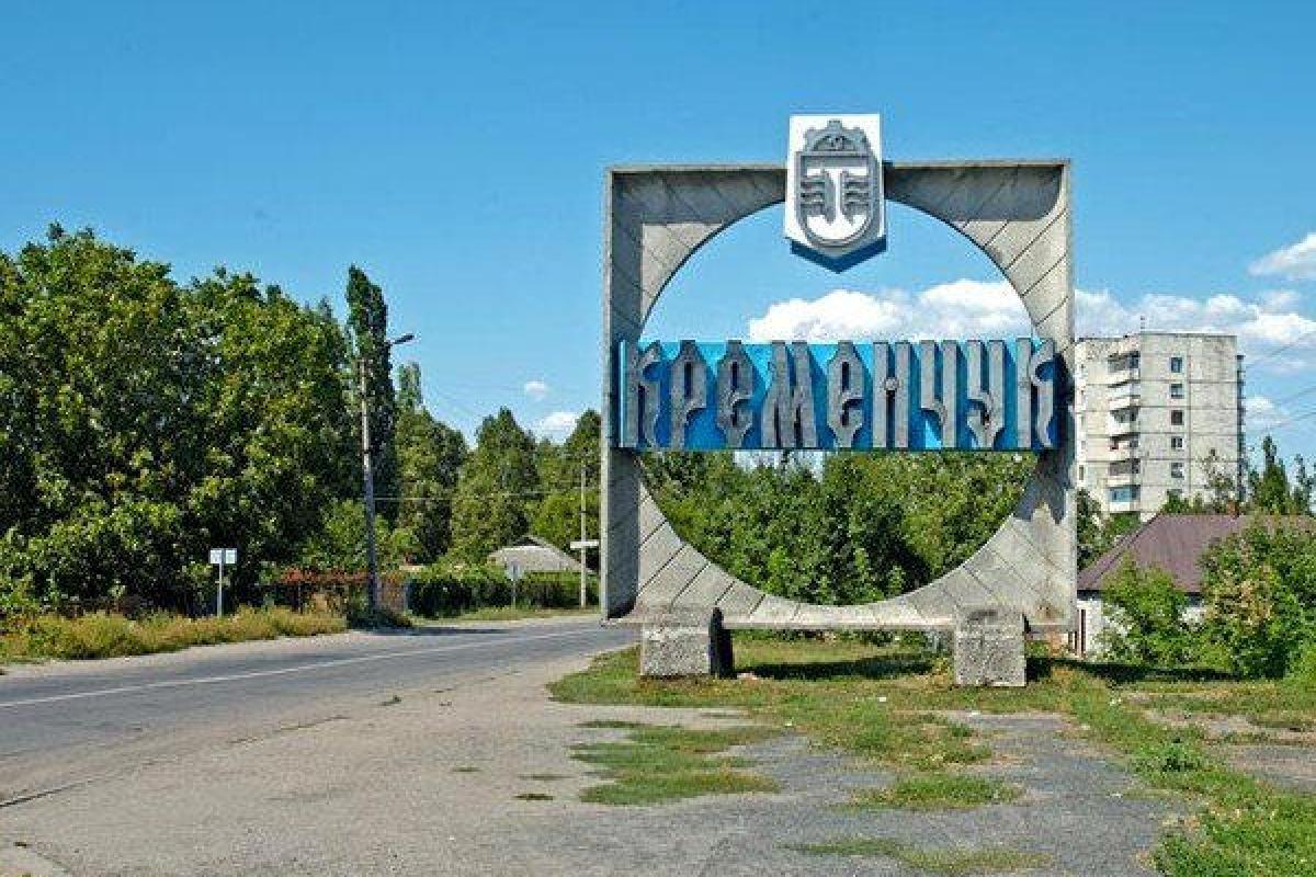 Количество пострадавших в результате обстрела в Кременчуге возросло, - Малецкий Количество пострадавших в результате обстрела в Кременчуге возросло, - Малецкий