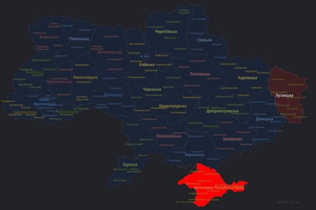 В Крыму объявлена воздушная тревога: захватчики заявляют о ракетной атаке В Крыму объявлена воздушная тревога: захватчики заявляют о ракетной атаке