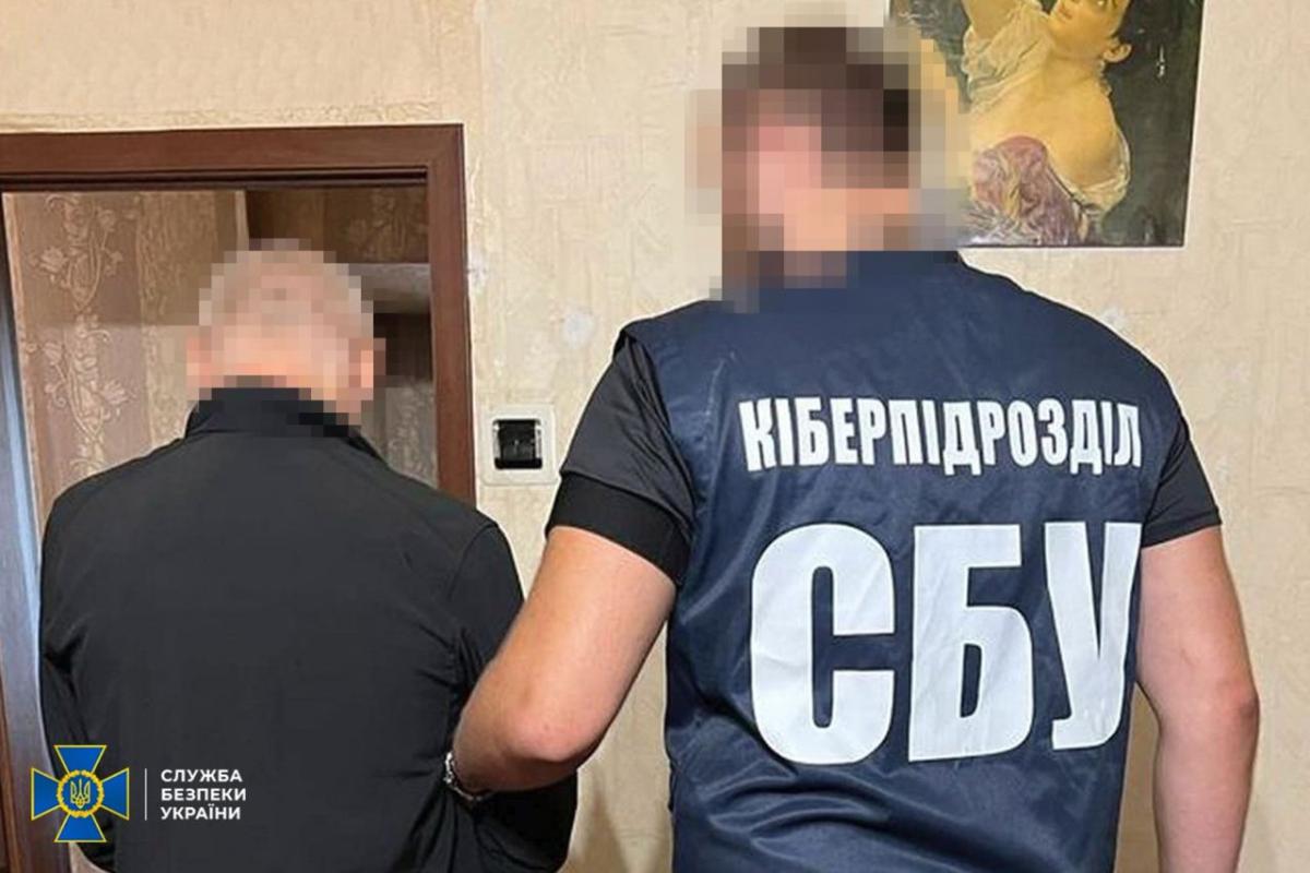Агентурная сеть, которая корректировала удары по Харькову, обезврежена СБУ Агентурная сеть, которая корректировала удары по Харькову, обезврежена СБУ