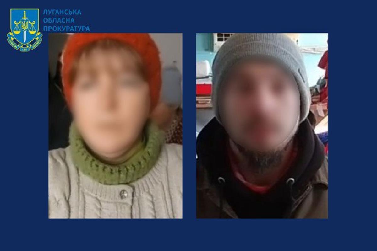 Жителей Новодружеска и Приволья будут судить за пособничество оккупантам Жителей Новодружеска и Приволья будут судить за пособничество оккупантам
