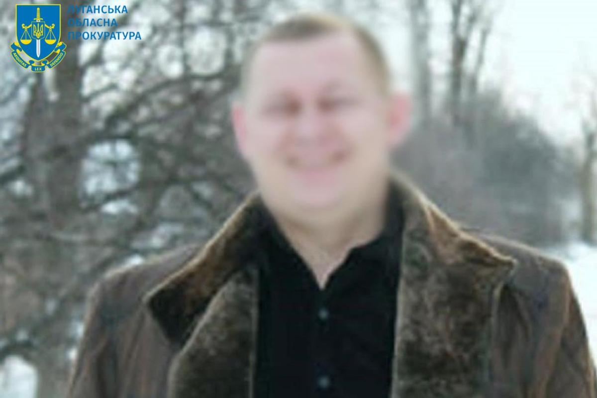 10 лет заключения грозит депутату от "ОПЗЖ" с Луганщины 10 лет заключения грозит депутату от "ОПЗЖ" с Луганщины