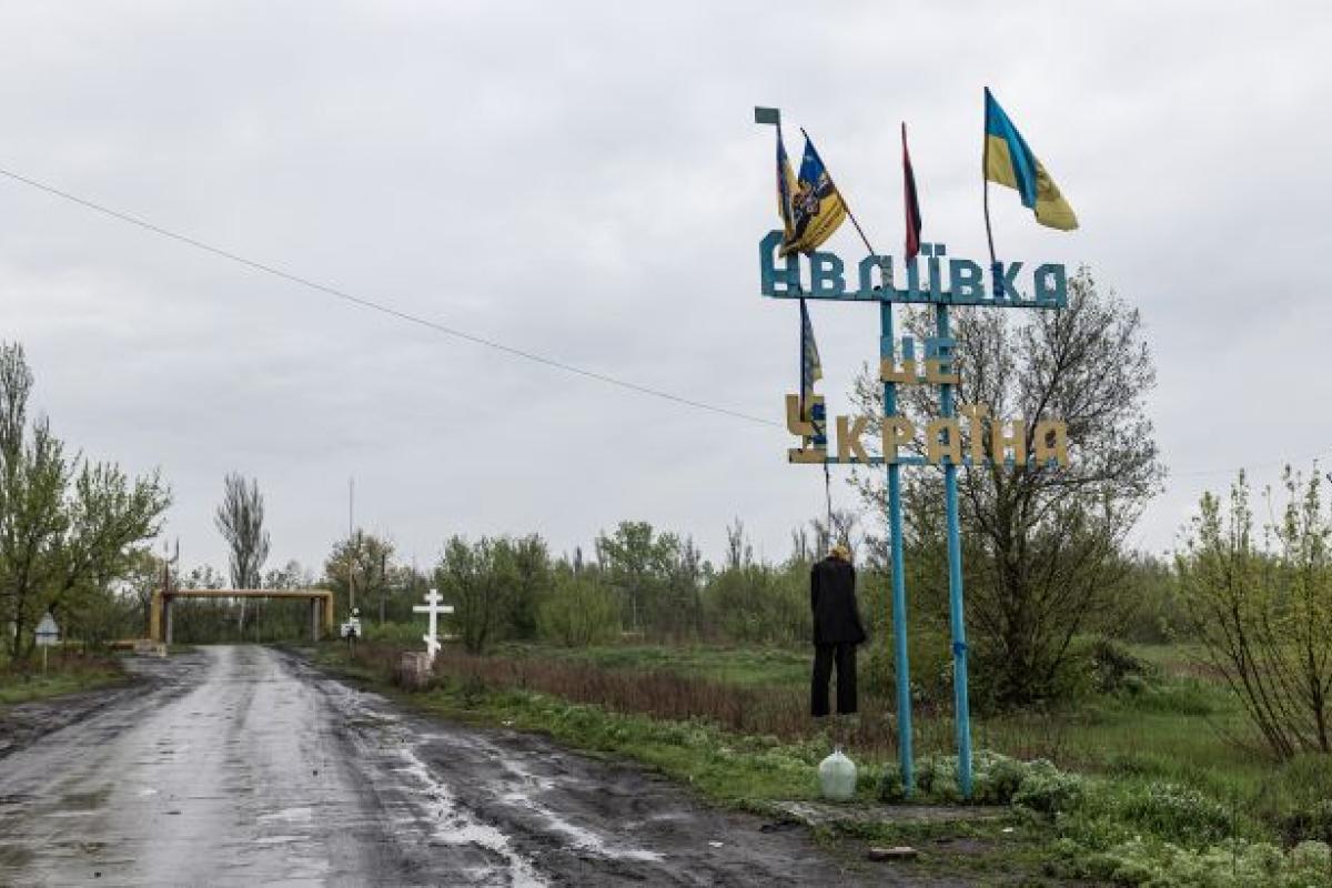 Війська РФ зранку масовано обстрілюють Авдіївку на Донеччині Війська РФ зранку масовано обстрілюють Авдіївку на Донеччині