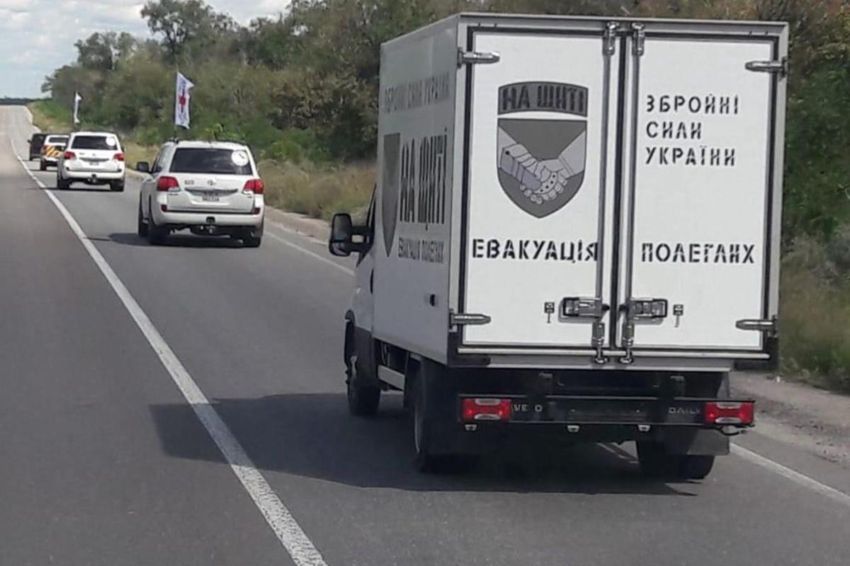 Україна повернула тіла 64 загиблих воїнів Україна повернула тіла 64 загиблих воїнів