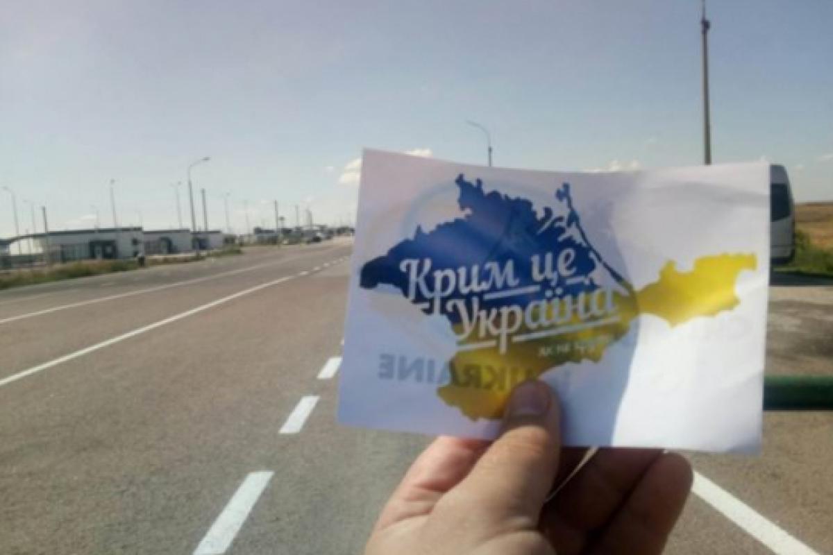В Крыму резко выросли антироссийские настроения, - ЦНС