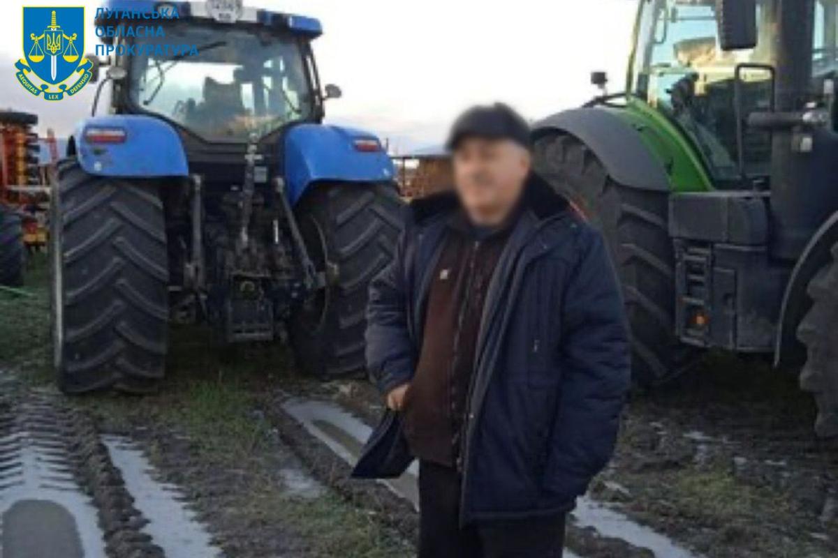 Повідомлено про підозру керівнику агропідприємства на Луганщині Повідомлено про підозру керівнику агропідприємства на Луганщині