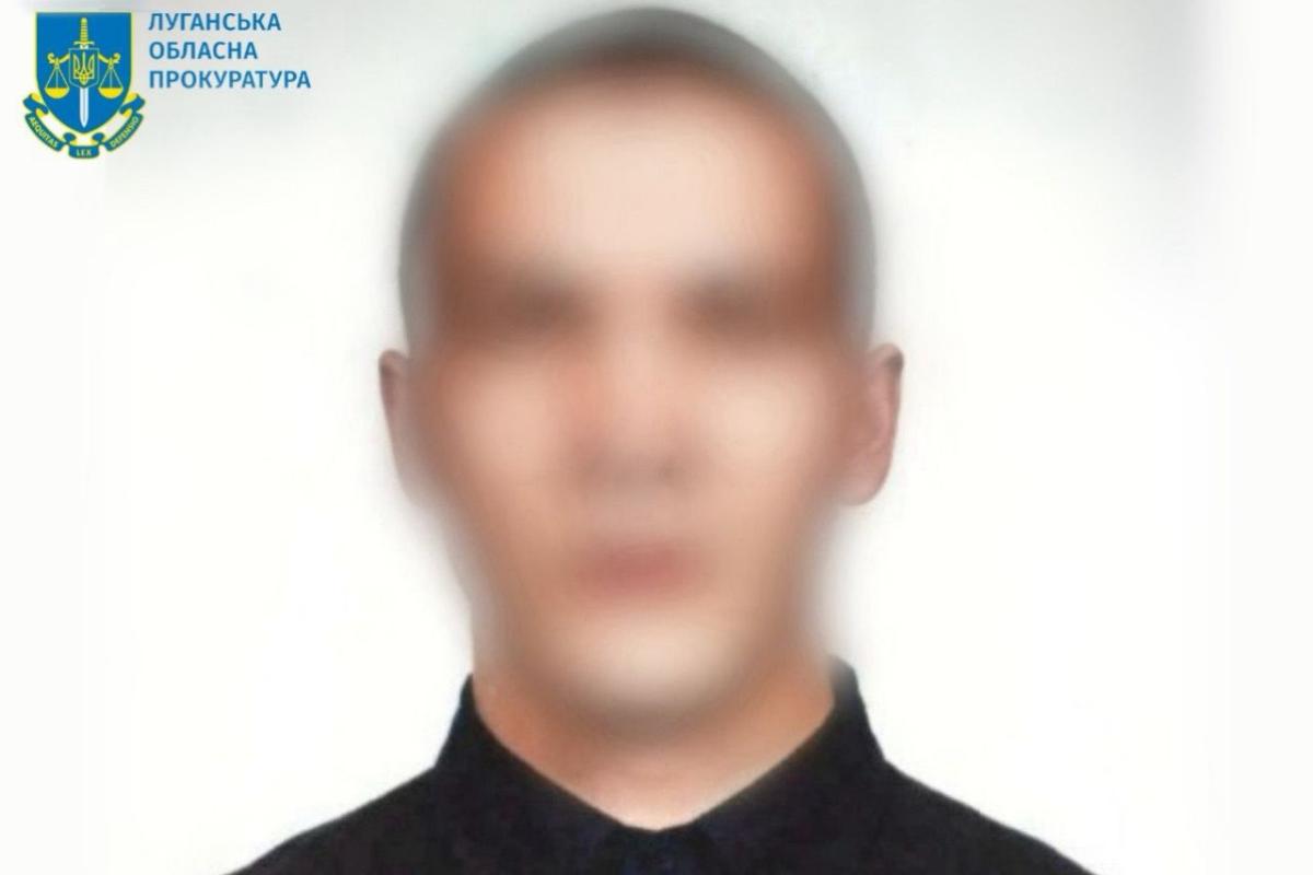 Луганська обласна прокуратура повідомила про підозру агенту спецслужб, який готував теракт Луганська обласна прокуратура повідомила про підозру агенту спецслужб, який готував теракт