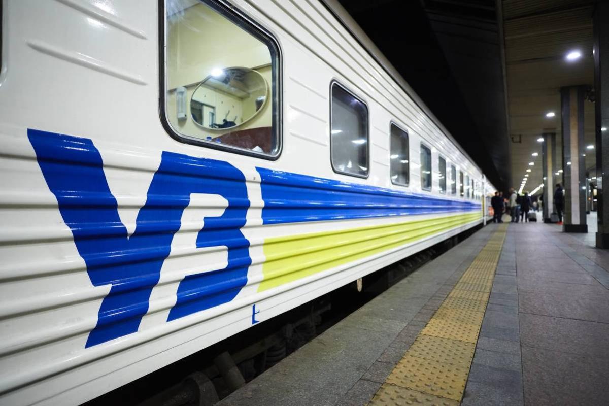 Укрзалізниця запроваджує маршалів залізничої безпеки на вокзалах та у поїздах: подробиці Укрзалізниця запроваджує маршалів залізничої безпеки на вокзалах та у поїздах: подробиці