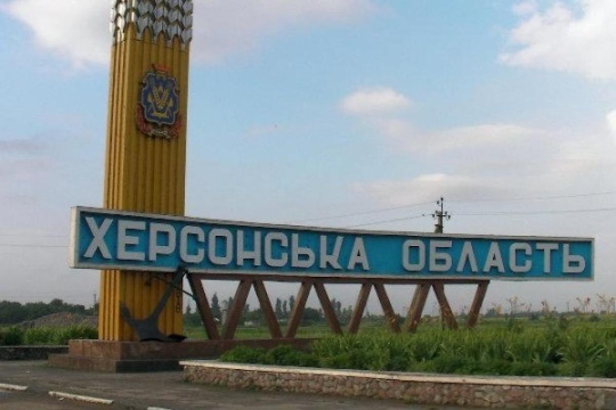 Оккупанты на Херсонщине начали переодеваться в гражданскую одежду, - АТЕШ Оккупанты на Херсонщине начали переодеваться в гражданскую одежду, - АТЕШ