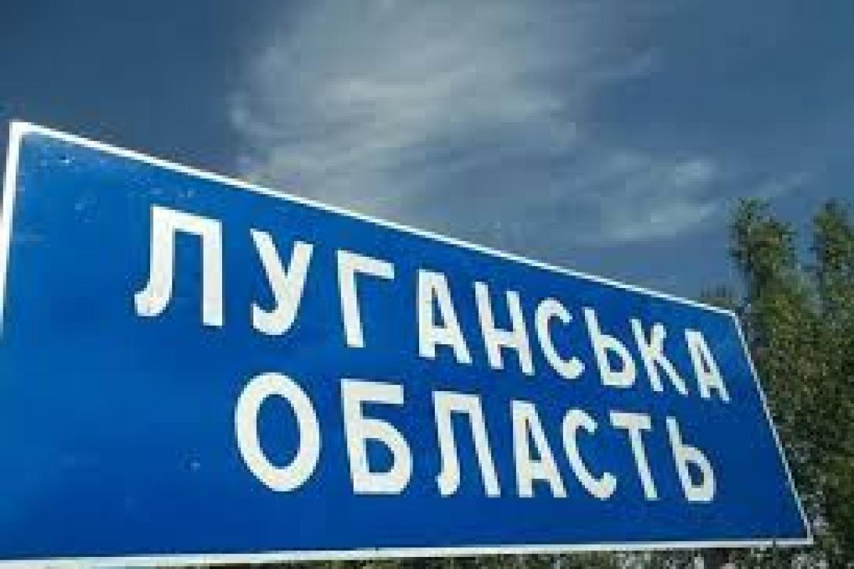 На оккупированной Луганщине первокурсников заставляют становиться на "воинский учет" На оккупированной Луганщине первокурсников заставляют становиться на "воинский учет"