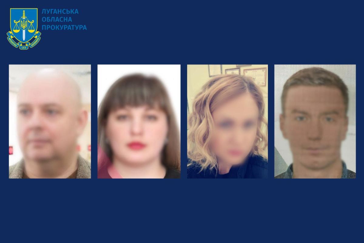 За проведение незаконной паспортизации будут судить жителей Луганщины За проведение незаконной паспортизации будут судить жителей Луганщины