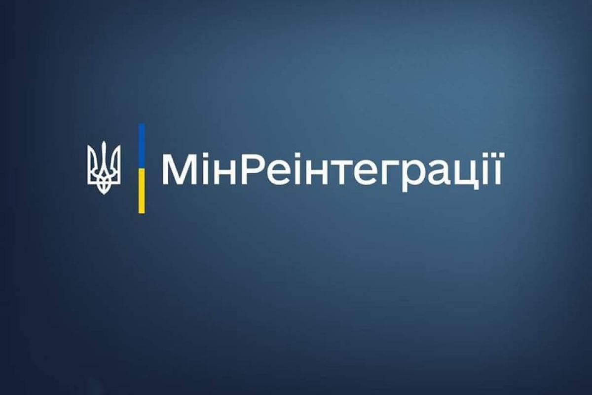 Делегация из Луганщины принимает участие во Всеукраинском форуме Советов ВПЛ Делегация из Луганщины принимает участие во Всеукраинском форуме Советов ВПЛ