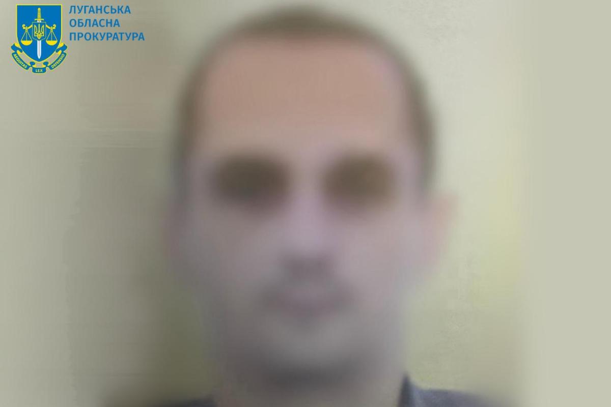 За государственную измену к 15 годам приговорен "судья" с Луганщины За государственную измену к 15 годам приговорен "судья" с Луганщины