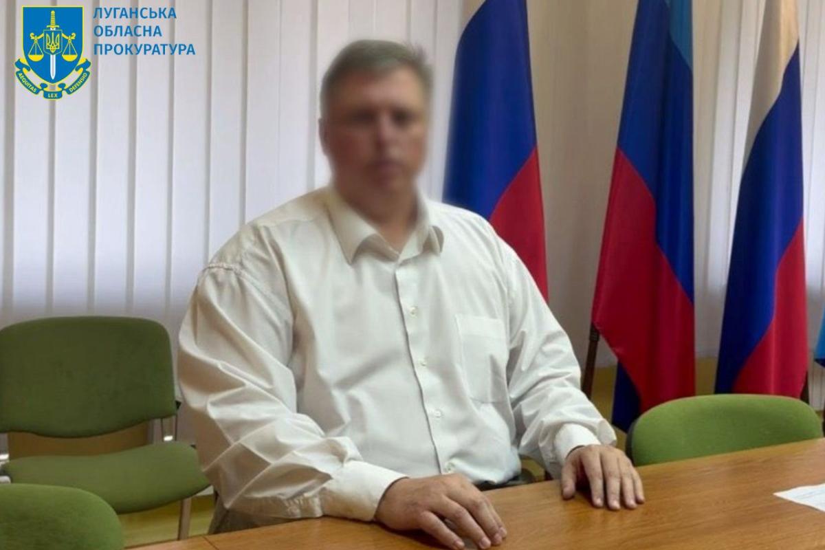О подозрении сообщено жителю Луганска, который стал "заместителем министра труда и социальной политики ЛНР". О подозрении сообщено жителю Луганска, который стал "заместителем министра труда и социальной политики ЛНР".