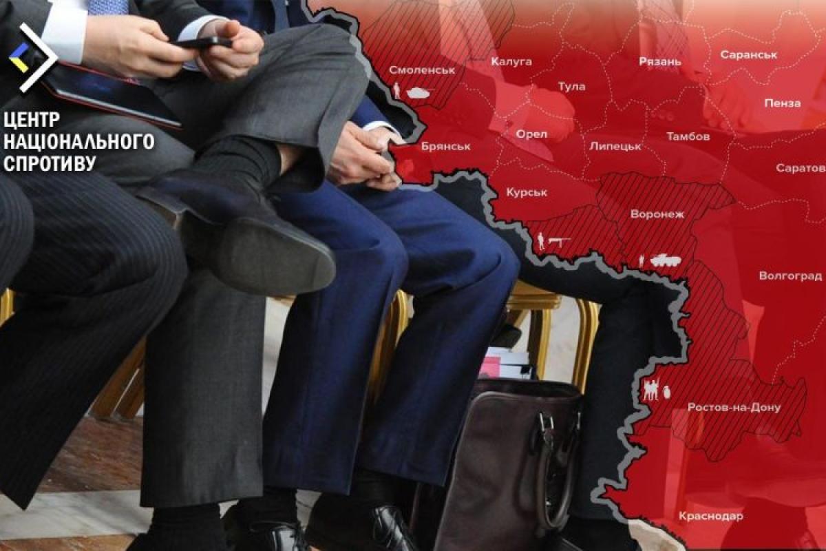 Окупанти звозять "урядовців" з Луганщини до РФ з метою "підвищення кваліфікації" Окупанти звозять "урядовців" з Луганщини до РФ з метою "підвищення кваліфікації"