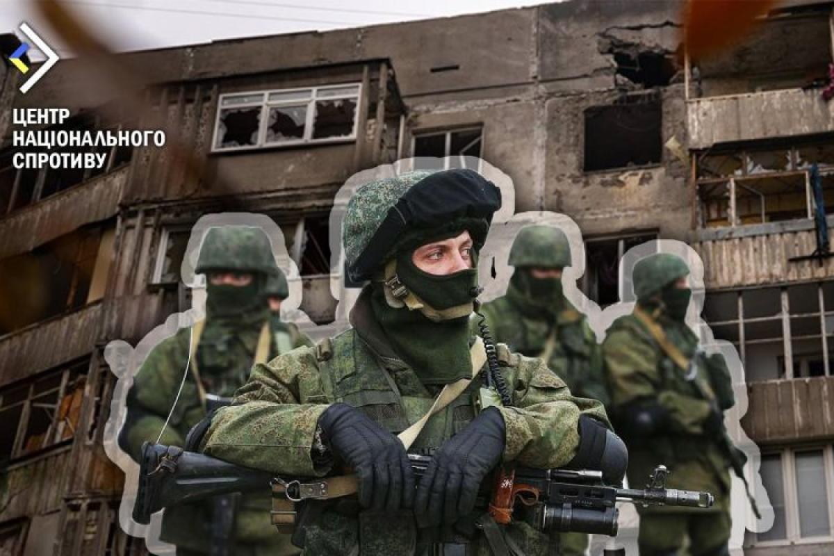На ВОТ российские преступники продолжают присваивать недвижимость граждан Украины На ВОТ российские преступники продолжают присваивать недвижимость граждан Украины