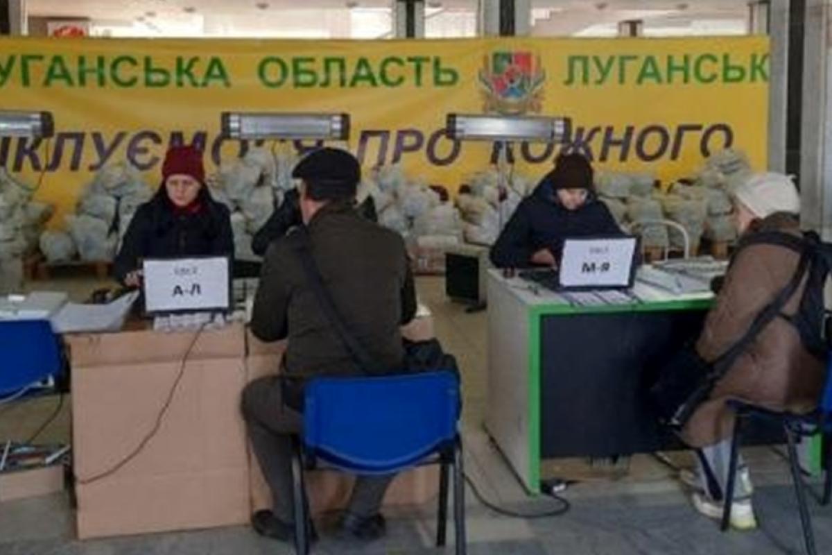 Яку допомогу можуть отримати переселенці з Луганщини у хабах Дніпра та Тернополя, - ЛОВА Яку допомогу можуть отримати переселенці з Луганщини у хабах Дніпра та Тернополя, - ЛОВА