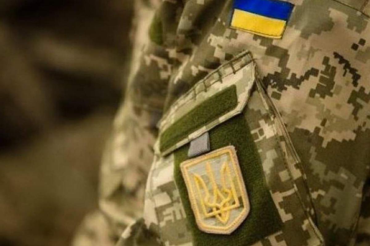 Військовослужбовці з Лисичанська отримали грошову допомогу, - ЛОВА Військовослужбовці з Лисичанська отримали грошову допомогу, - ЛОВА
