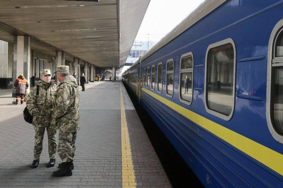Сервіс замовлення квитків для військовослужбовців відтепер доступний онлайн Сервіс замовлення квитків для військовослужбовців відтепер доступний онлайн