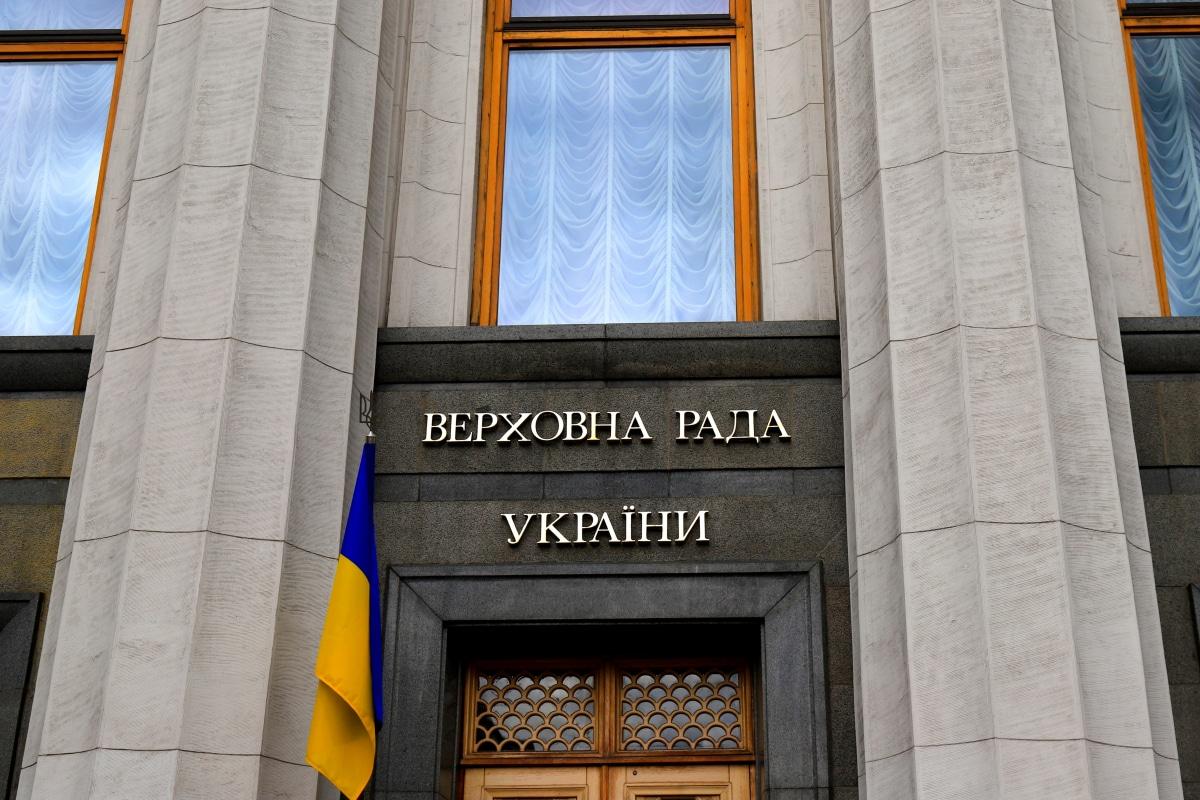 ВР приняла законопроект о воинском учете: что известно ВР приняла законопроект о воинском учете: что известно