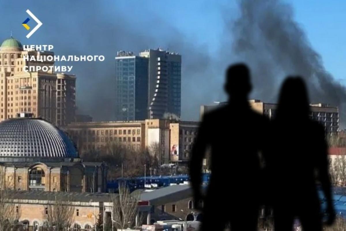У Донецьку загарбники посилили "контрдиверсійні заходи", - ЦНС У Донецьку загарбники посилили "контрдиверсійні заходи", - ЦНС