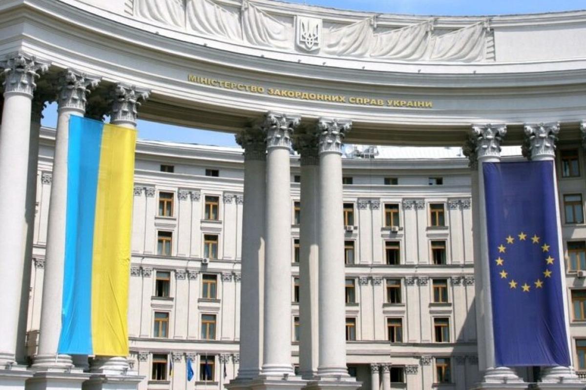 МИД Украины отреагировало на приказ Путина о присвоении украинским детям гражданства РФ: подробности МИД Украины отреагировало на приказ Путина о присвоении украинским детям гражданства РФ: подробности