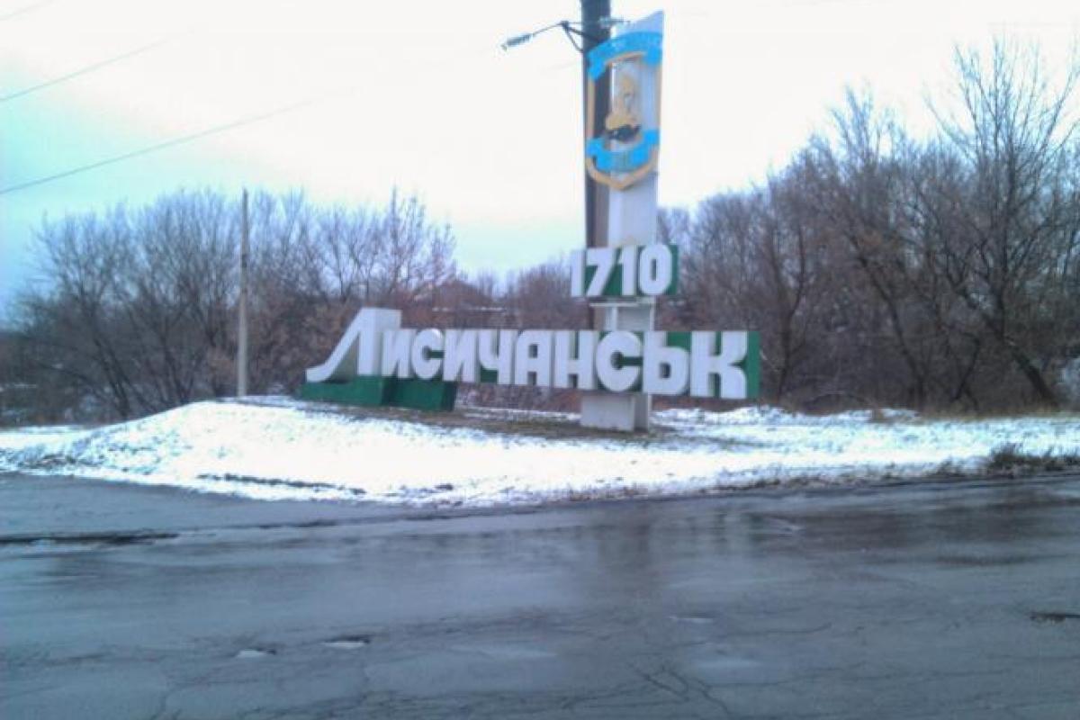 "Патріотична" зупинка знову в кадрі: В Лисичанську окупаційні ресурси звітують про "роботу комунальників" "Патріотична" зупинка знову в кадрі: В Лисичанську окупаційні ресурси звітують про "роботу комунальників"
