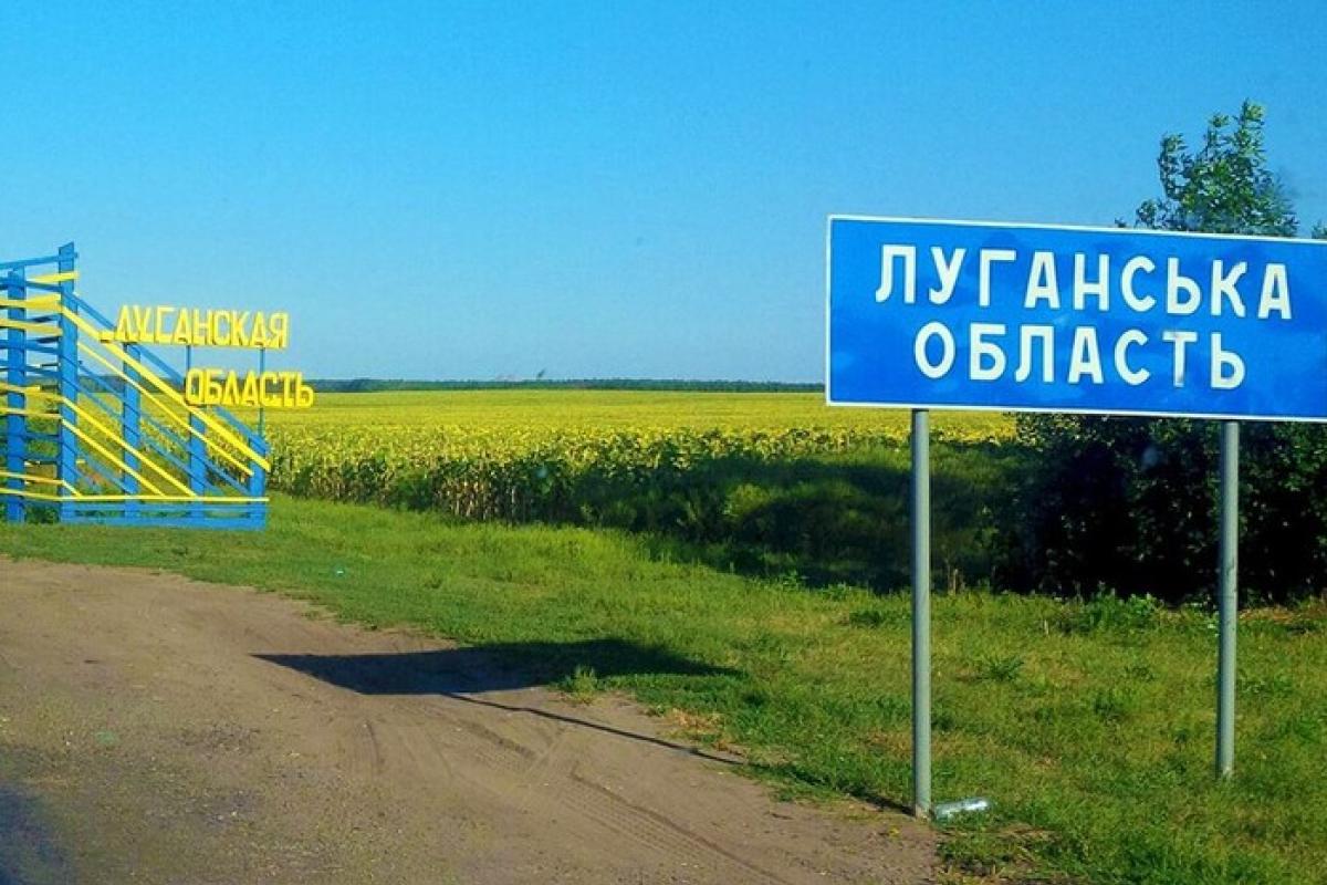 На "звільненій" Луганщині окупанти планують так звану акцію з гучною назвою На "звільненій" Луганщині окупанти планують так звану акцію з гучною назвою