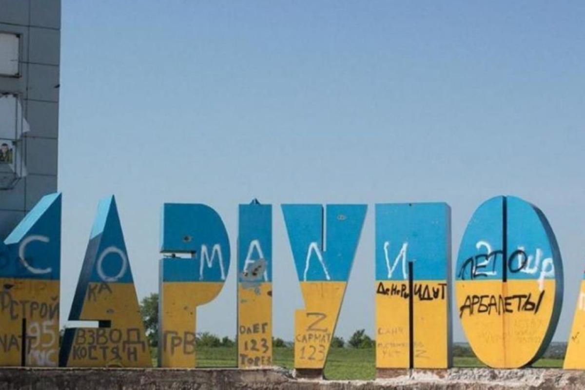 У Маріуполі лунають вибухи: повідомляють про збиття літака У Маріуполі лунають вибухи: повідомляють про збиття літака