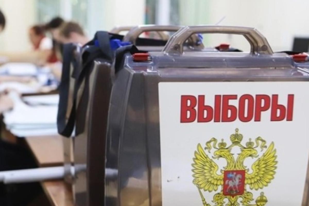 "Будьте обережні": У мережі повідомили, як на Донеччині проходять "вибори" "Будьте обережні": У мережі повідомили, як на Донеччині проходять "вибори"