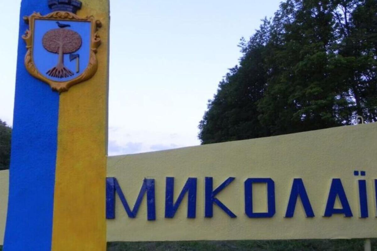 Росіяни вдарили по Миколаєву: є загибла та постраждалі Росіяни вдарили по Миколаєву: є загибла та постраждалі