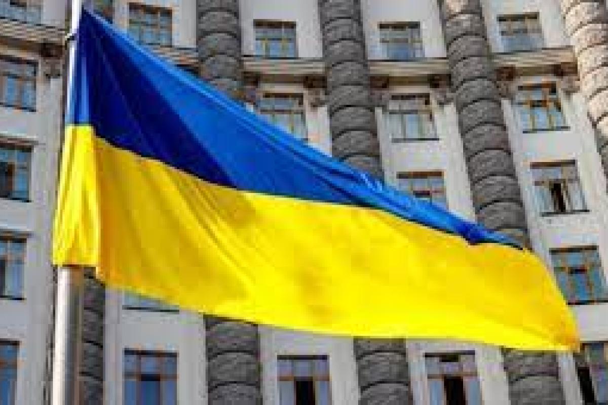 Уряд закриє реєстр "міжнародних спонсорів війни": що відомо Уряд закриє реєстр "міжнародних спонсорів війни": що відомо