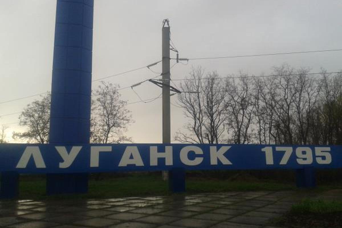 "Опять кого-то подорвали": В оккупированном Луганске прогремел взрыв "Опять кого-то подорвали": В оккупированном Луганске прогремел взрыв