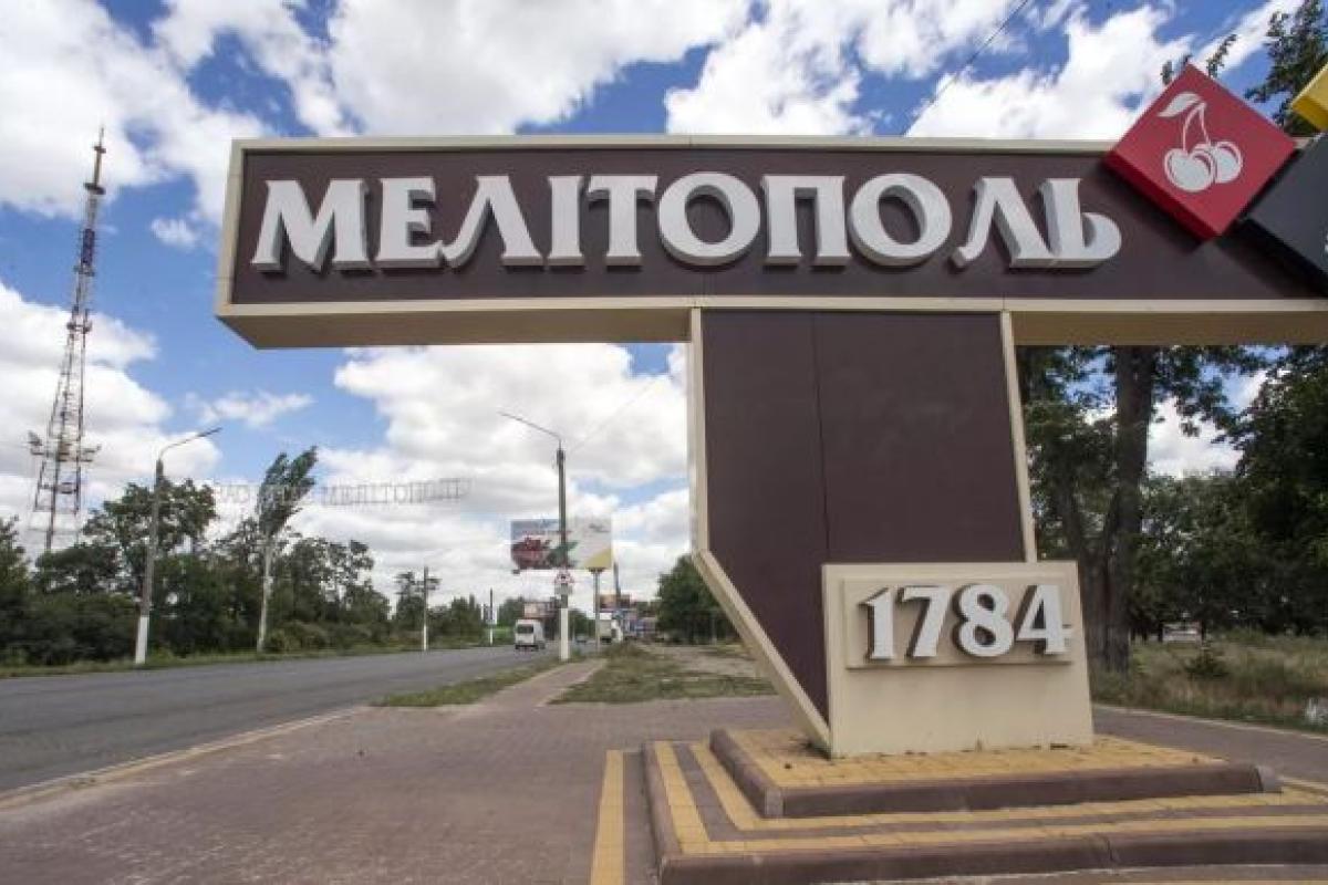 В Мелитополе уничтожены оккупанты и их техника: детали от ГУР В Мелитополе уничтожены оккупанты и их техника: детали от ГУР