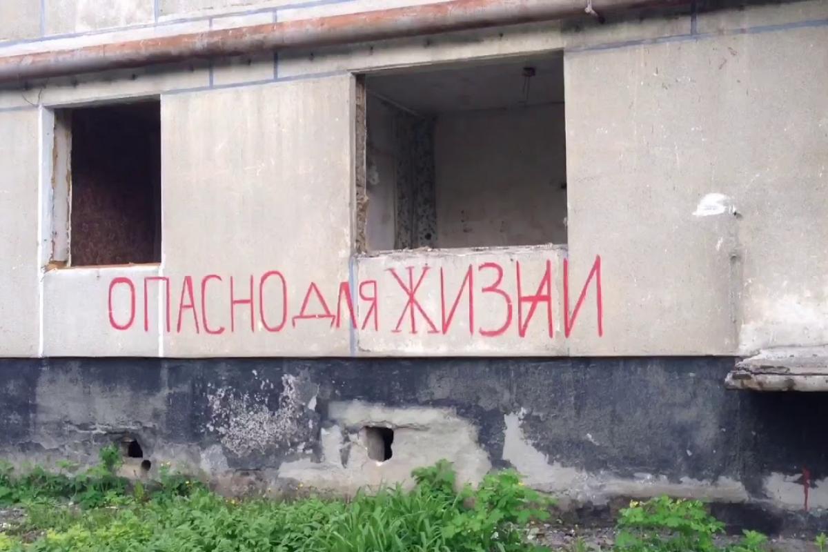 "Щось дуже горить. Шумно": У мережі повідомляють про ситуацію у Лисичанську "Щось дуже горить. Шумно": У мережі повідомляють про ситуацію у Лисичанську