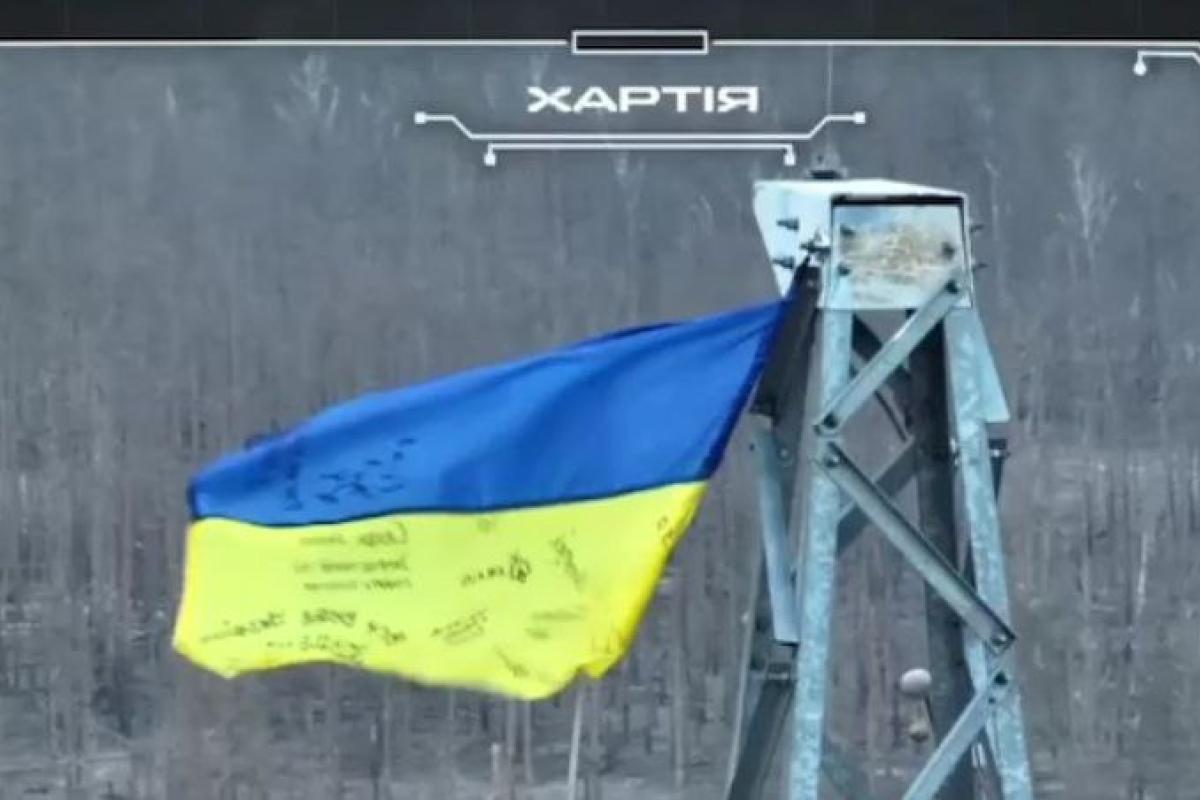 У Кремінських лісах було встановлено державний прапор України - відео У Кремінських лісах було встановлено державний прапор України - відео