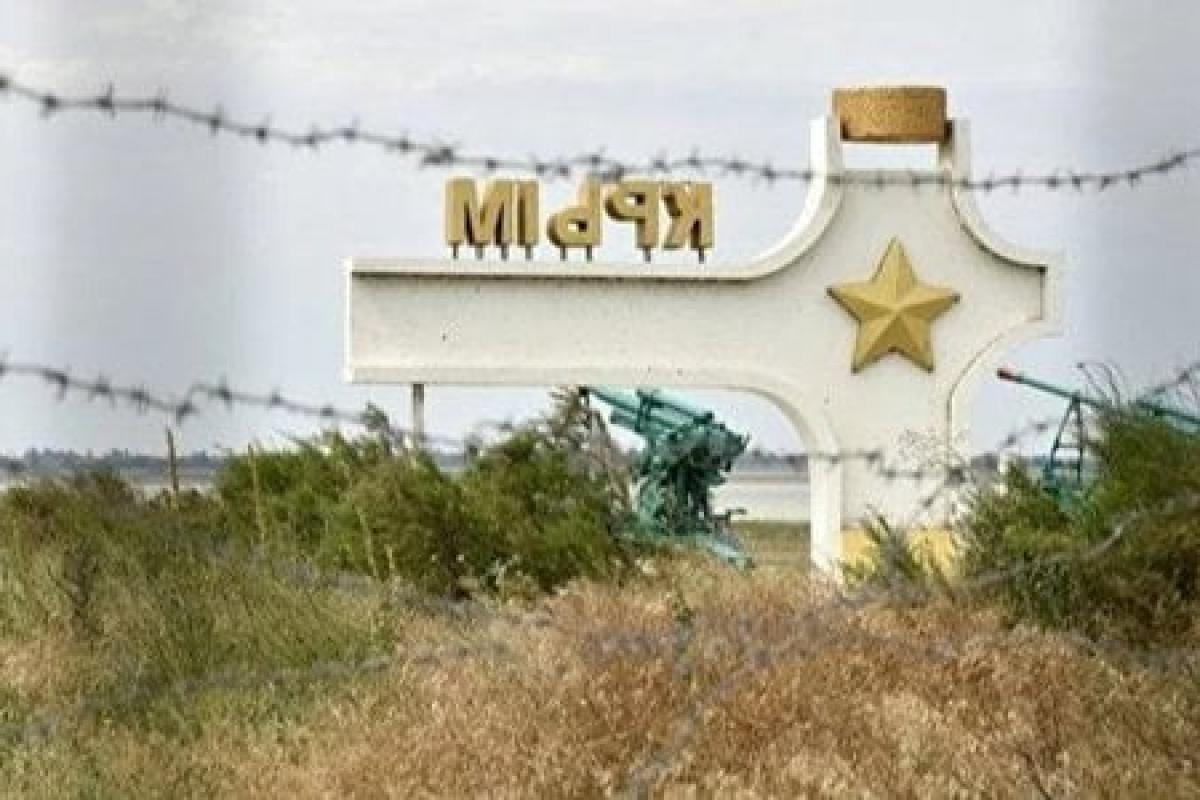 Окупанти мобілізували кримчан під час Ураза-байрам, - "АТЕШ" Окупанти мобілізували кримчан під час Ураза-байрам, - "АТЕШ"