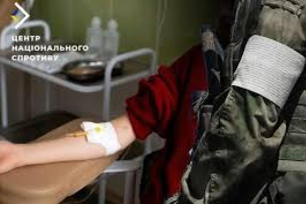 На ТОТ бюджетників змушують здавати кров для окупантів, - ЦНС На ТОТ бюджетників змушують здавати кров для окупантів, - ЦНС