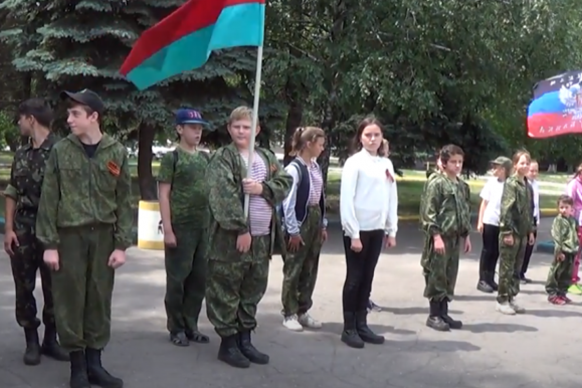 Оккупанты планируют "оздоровить" школьников Луганщины: подробности Оккупанты планируют "оздоровить" школьников Луганщины: подробности