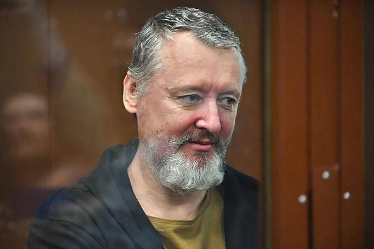 Стрелков из СИЗО просится воевать против Украины