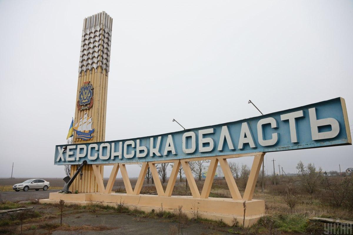 "Крынки - самая известная локация": военный аналитик о расширении зоны контроля "Крынки - самая известная локация": военный аналитик о расширении зоны контроля