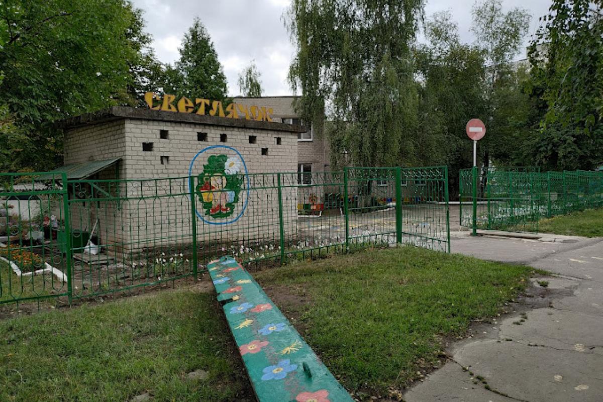 У мережі показали "урочистості" в одному із дитячих садків Лисичанська: серед запрошених учасники "спецоперації" та "управління освіти" У мережі показали "урочистості" в одному із дитячих садків Лисичанська: серед запрошених учасники "спецоперації" та "управління освіти"