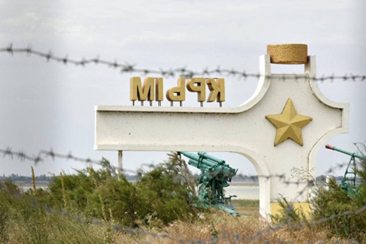 У Криму окупанти отримали план на контрактників: що відомо У Криму окупанти отримали план на контрактників: що відомо