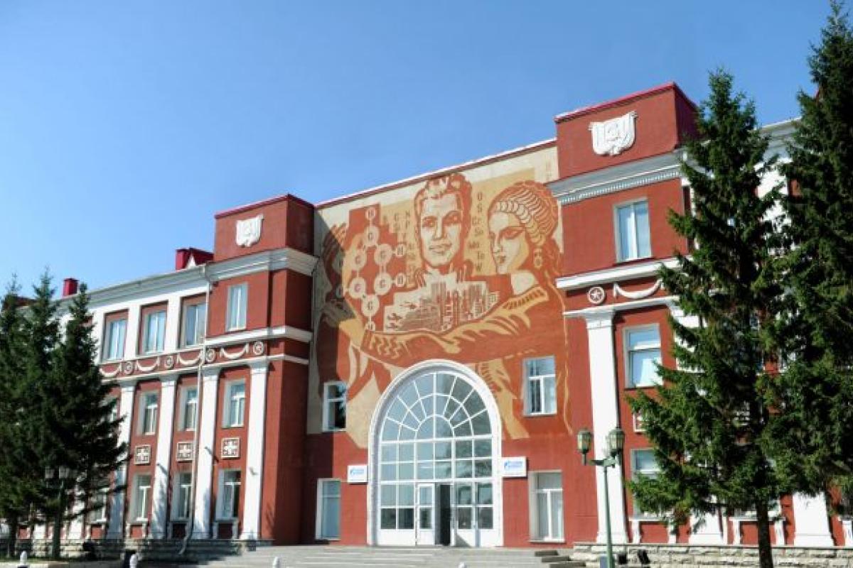 У Башкирії безпілотники атакували НПЗ "Салаватнафтооргсинтез" (відео) У Башкирії безпілотники атакували НПЗ "Салаватнафтооргсинтез" (відео)