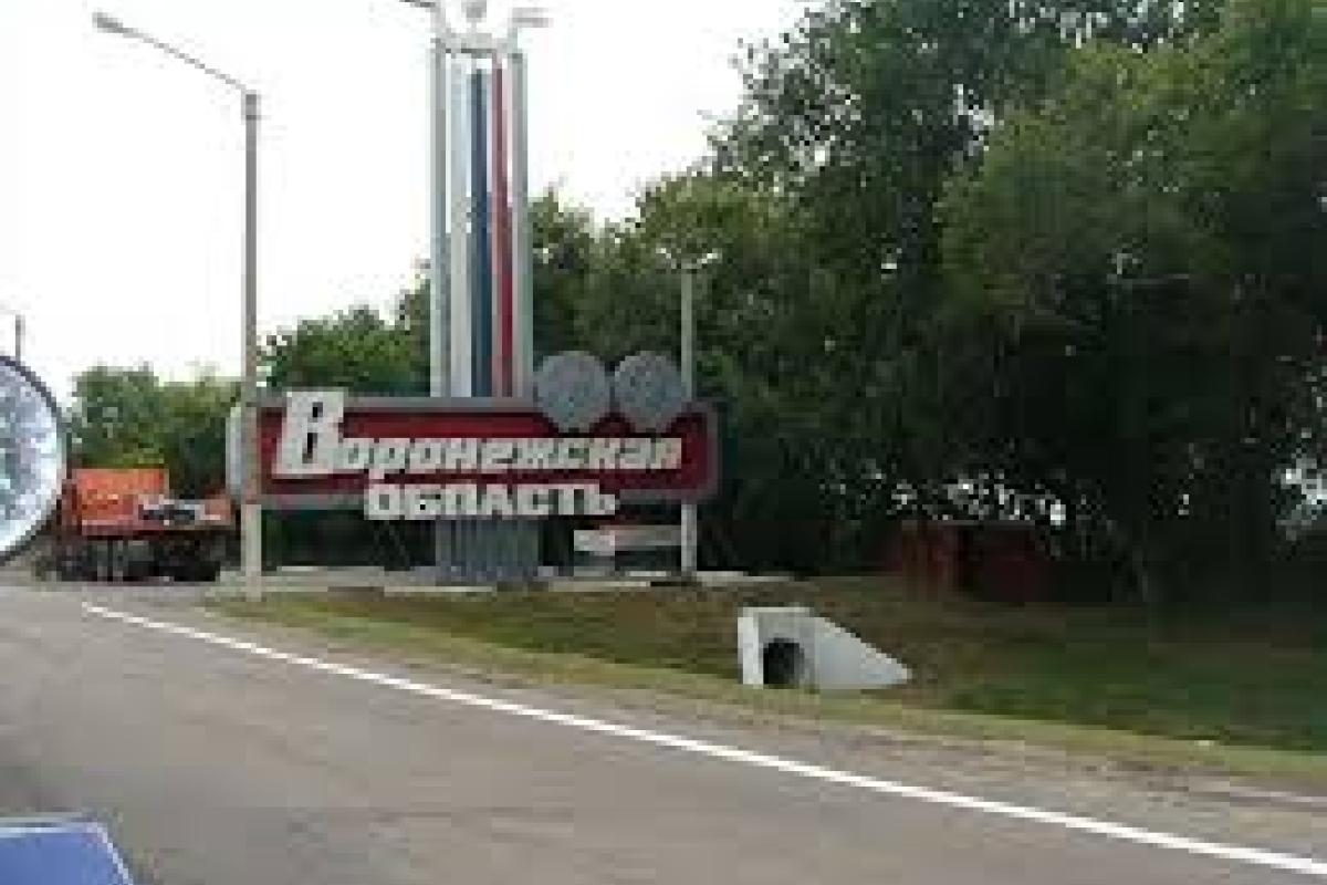 Російський літак впустив боєприпас на селище у Воронезькій області - ЗМІ Російський літак впустив боєприпас на селище у Воронезькій області - ЗМІ