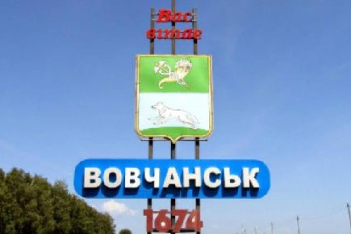 У Вовчанську окупанти розстріляли людину на інвалідному візку - відео У Вовчанську окупанти розстріляли людину на інвалідному візку - відео